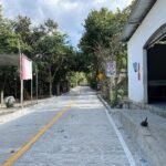 Supervisión de Obras